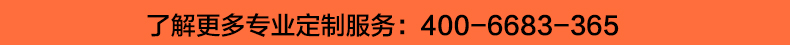 长袖T恤衫定做TX0018-5(图22)